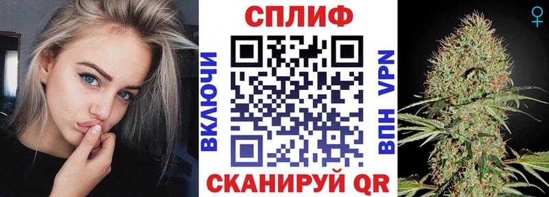 Виды наркотиков купить Кинель Канабис  АМФЕТАМИН  Гашиш  Меф мяу мяу  Cocaine  А ПВП 
