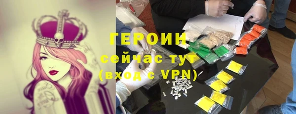 apvp Аркадак