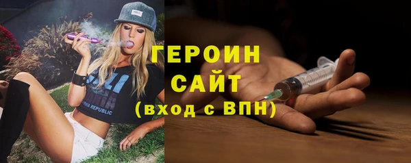 apvp Аркадак