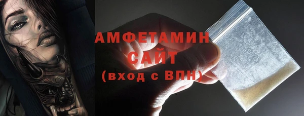 apvp Аркадак