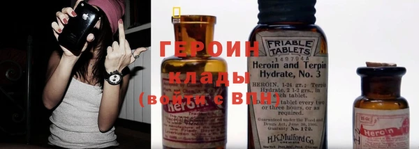 амф Вязьма