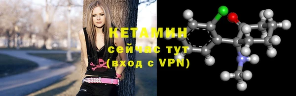 apvp Аркадак