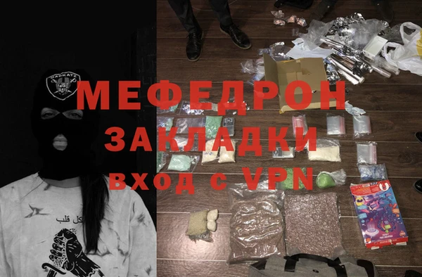 apvp Аркадак