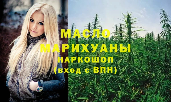 apvp Аркадак