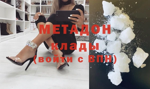 apvp Аркадак