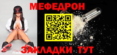 каннабис Гатчина