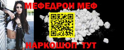 гидропоника Гагарин