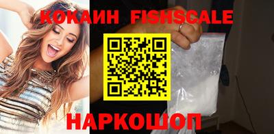 каннабис Гатчина