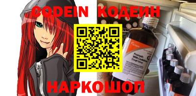 каннабис Гатчина