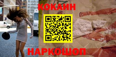 каннабис Гатчина