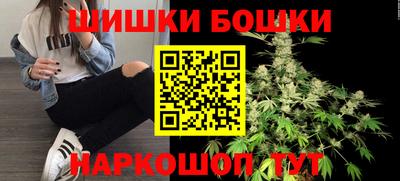 COCAINE Ижевск