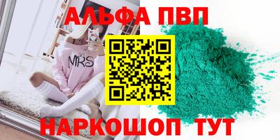 гидропоника Гагарин