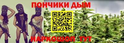 гидропоника Гагарин