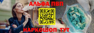 гидропоника Гагарин