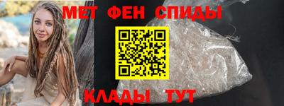 гидропоника Гагарин