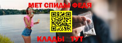 гидропоника Гагарин