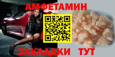гидропоника Гагарин