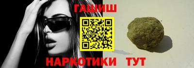гидропоника Гагарин