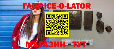 каннабис Гатчина