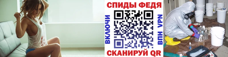 Первитин Декстрометамфетамин 99.9%  где купить наркоту  Кинель 