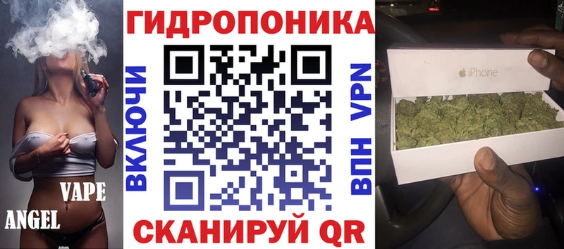 Каннабис Bruce Banner  Кинель 